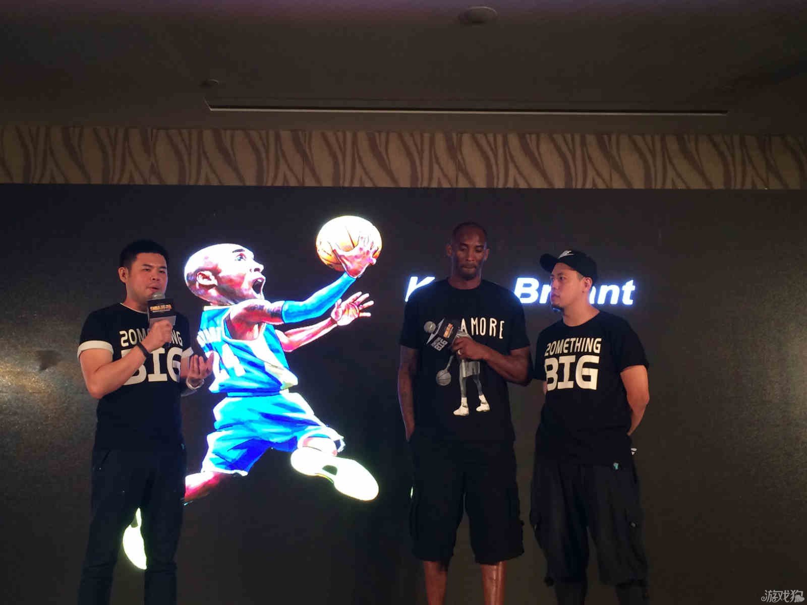 之间的